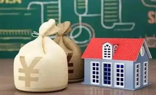 克拉玛依五险一金指的哪些（请问五险一金是哪五险一金?）